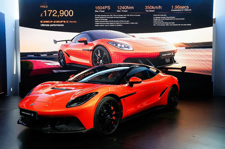 BYD Prices New Denza Z Supercar Three Times Higher Abroad Than in China as Overseas Sales Surge
