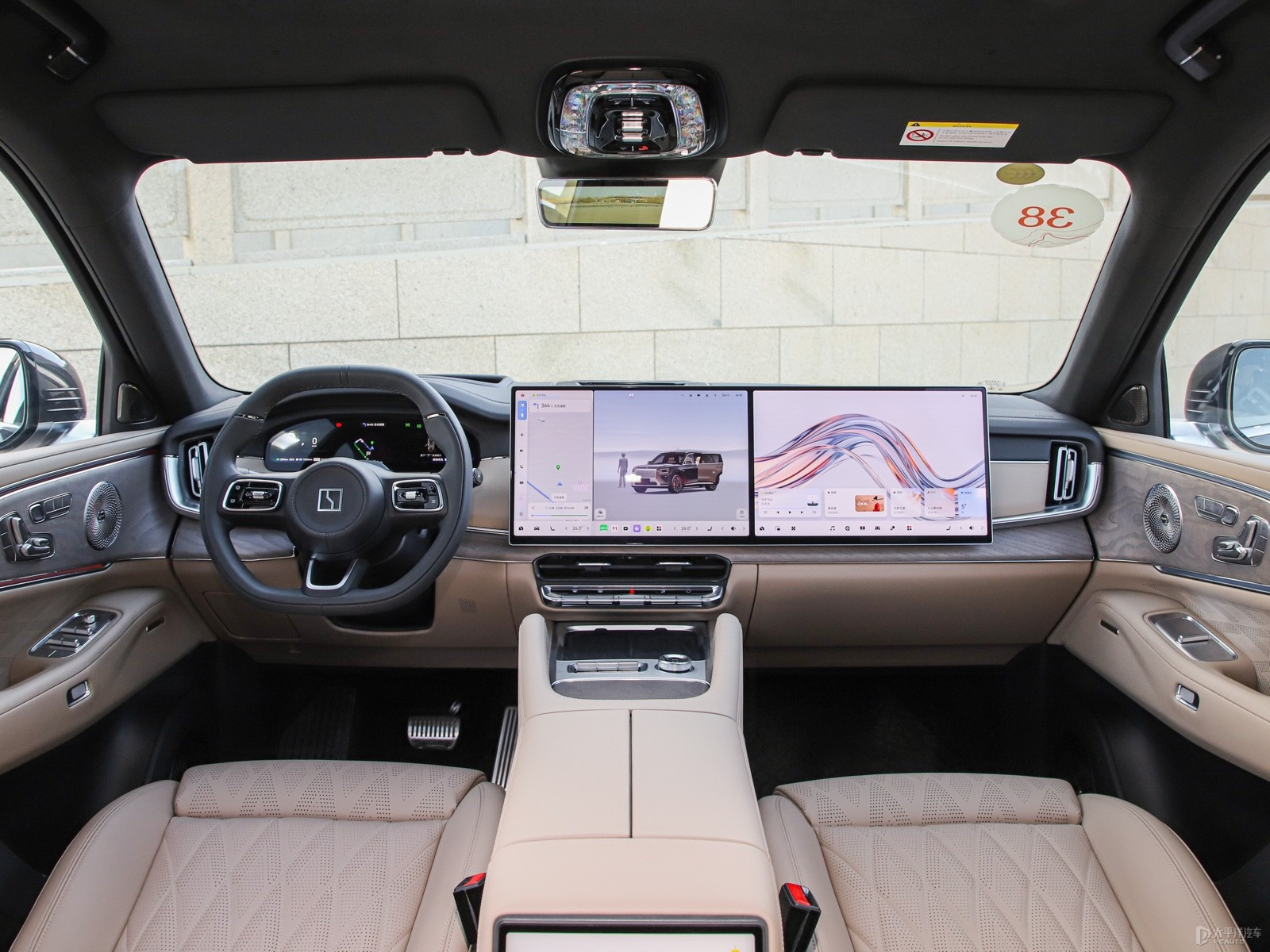 zeekr 8x Ultra — Equipment or detail photograph. Image 5 of 6. Authorized new car for export from China.
