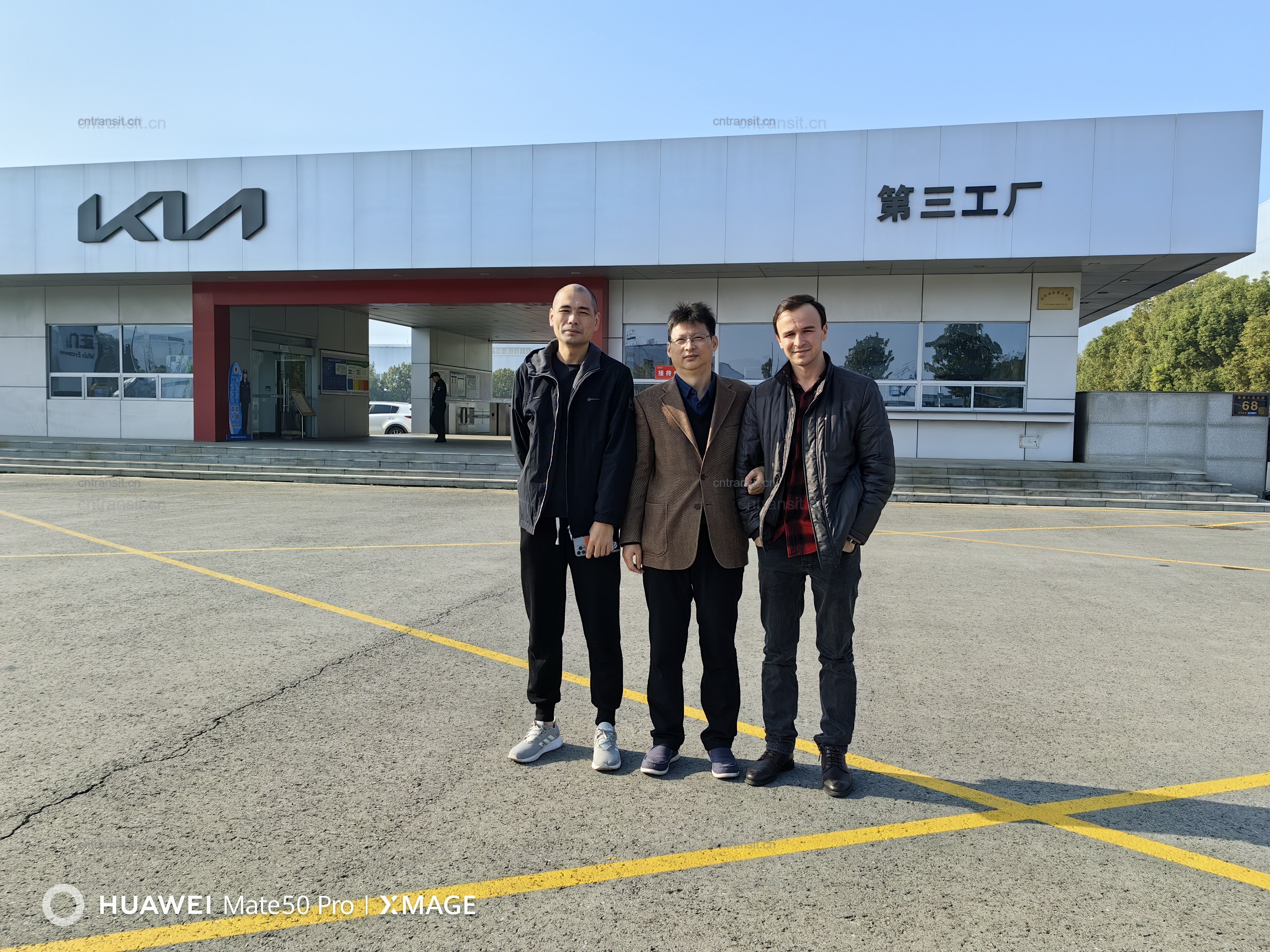 Customer visit photo