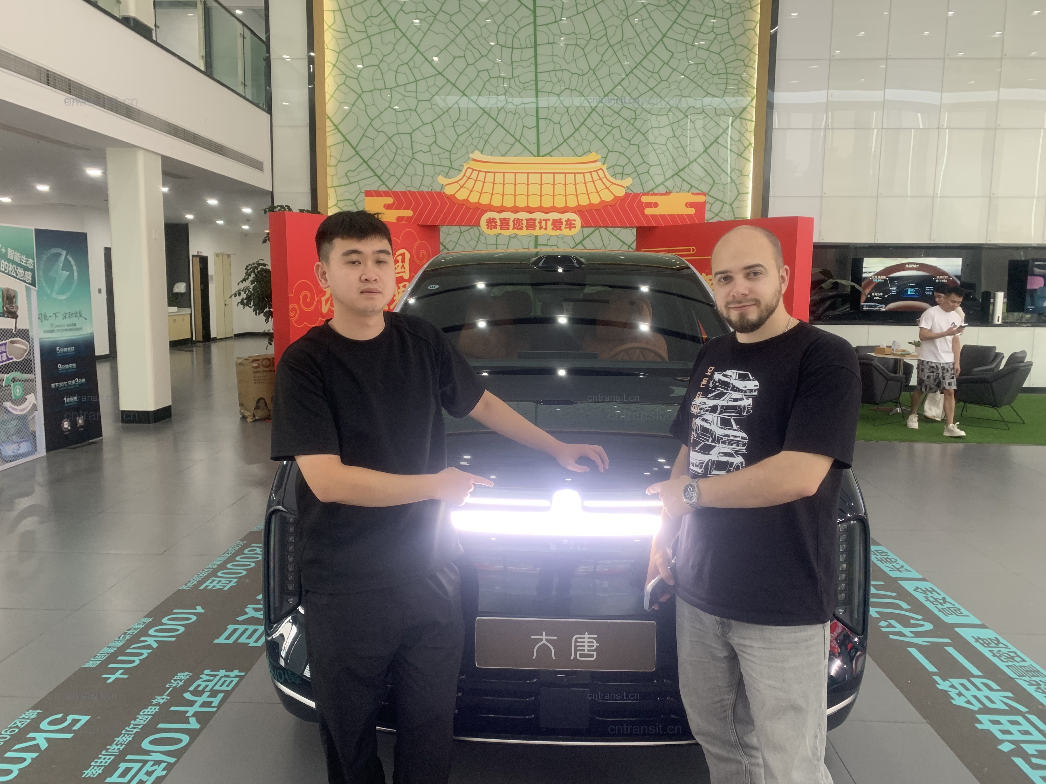 Customer visit photo